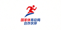 国家体育总局合作伙伴 Logo