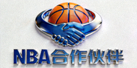 NBA篮球联赛合作伙伴 Logo