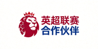 英超联赛合作伙伴 Logo